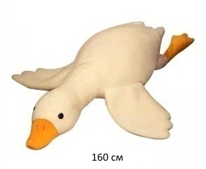 им Гусь арт. 91230-5/91130-2/190128/209213 Белый 160 см в пак.)