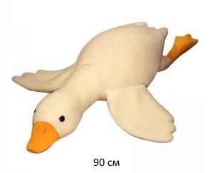 им Гусь арт. 91218-3/240107-24/209211 Белый 90 см в пак.)