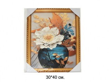 Картина с кристаллами арт. 502823 Осенний букет 30*40 в пак. Картина с кристаллами арт. 502823 Осенний букет 30*40 в пак.