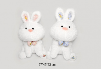 им Зайка арт. 2020/45 С бабочкой 45 см в пак. им Зайка арт. 2020/45 С бабочкой 45 см в пак.