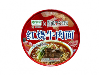 Лапша арт. 752148 БП Тушеная говядина 120 г в банке*