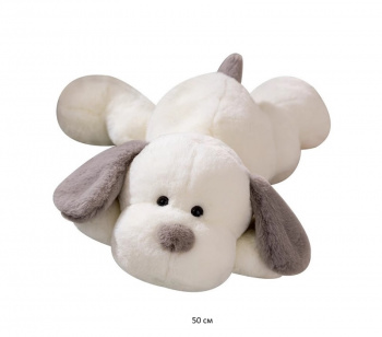 им Собака арт. 24401-4 Белая ушки, хвост серые 50 см в пак.) им Собака арт. 24401-4 Белая ушки, хвост серые 50 см в пак.)