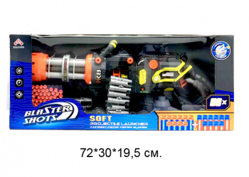 Оружие арт. SB578 Бластер с мягкими пулями в кор._/6 шт./