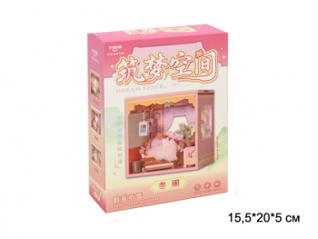 Конструктор арт. ZMKJ-13-802 Румбокс "Спальня" в розовой кор. Конструктор арт. ZMKJ-13-802 Румбокс "Спальня" в розовой кор.