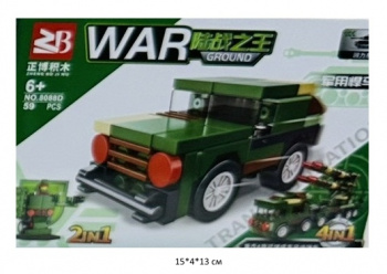 Конструктор арт. 8088D Военная техника 59 дет. в кор.• Конструктор арт. 8088D Военная техника 59 дет. в кор.•