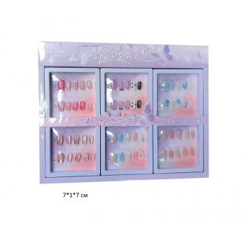 Набор для маникюра арт. HR131-1-209/ZX-116 Ногти накладные ассорти 1шт. в кор. (12шт.) упаковка