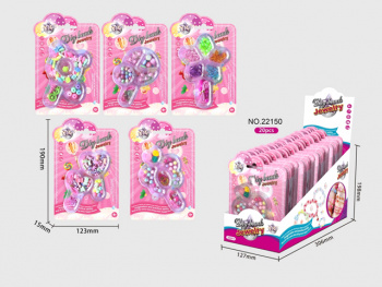 Набор для рукоделия арт. 22150" На листе (20 шт.)/шоубокс 30,6*12,7*19,8