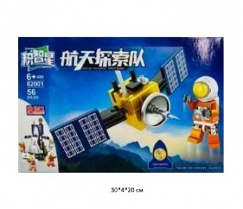 Конструктор арт. 82001-6 Космическая экспедиция 56 дет. в кор.~