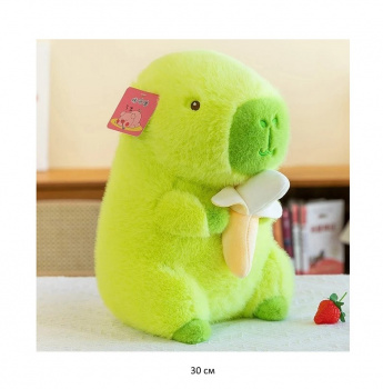 им Капибара арт. 240718-15 Зеленая с бананом в лапках 30 см в пак.) им Капибара арт. 240718-15 Зеленая с бананом в лапках 30 см в пак.)