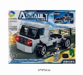 Конструктор арт. 41028-5 Военный грузовик 71 дет. в кор.~