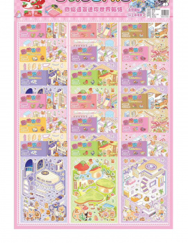 Румбокс арт. ZM-20-2-209 Блокноты с наклейками Капибара 20 шт. на листе