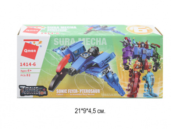 Конструктор арт. 1414-6" трансформер 6шт/шоубокс 21*9*4,5