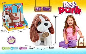 им Плюшевый питомец арт. 102-2 Собака "Коржик" в сумке в кор. 21*8,8*20