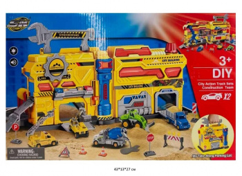 Парковка арт. SK-599GA Чемодан-трансформер "Стройплощадка" свет, звук в кор.~