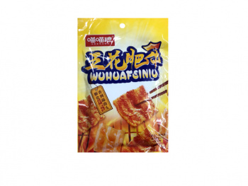 Чипсы арт. 570016 Полоски "Барбекю" 20 шт. упаковка*