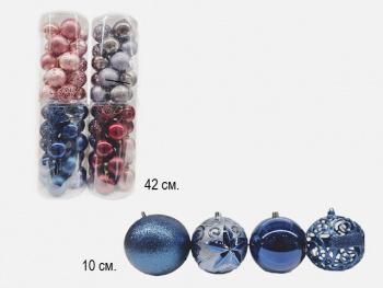 Шары арт. 10ADKE20-601 Набор 20 шт. в тубе d-10 см цвета микс