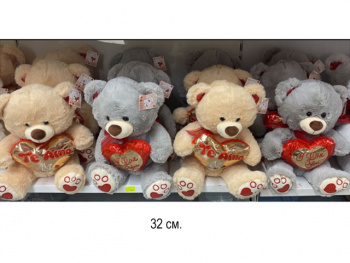 им Медведь арт 380-811 Цвета микс с сердцем в лапках 32 см в пак. им Медведь арт 380-811 Цвета микс с сердцем в лапках 32 см в пак.