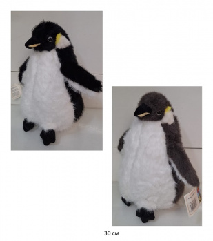 им Пингвин арт. 1283-9-/28 Чернобелый 28 см в пак. им Пингвин арт. 1283-9-/28 Чернобелый 28 см в пак.