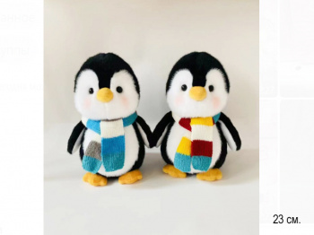 им Пингвин арт. 7545-209 Вязаный шарф цвета микс 23 см в пак. им Пингвин арт. 7545-209 Вязаный шарф цвета микс 23 см в пак.