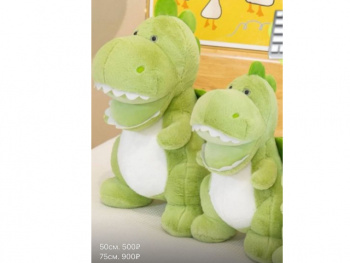 им Дракон арт. 476-1-811 Зеленый 50 см в пак.