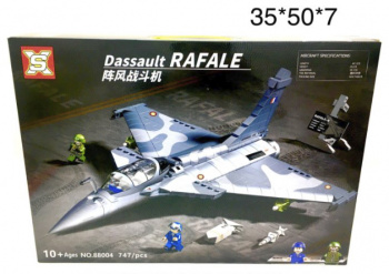 Конструктор арт. 88004 Самолет 747 дет. в кор._/24 шт./