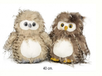 им Сова арт. 209840 Пушистая 40 см в пак.