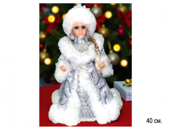 Снегурочка арт. DB88-16-601 В серебристой шубке муз. 40 см в кор.