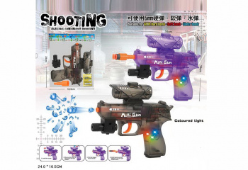 Оружие арт. YY2011-6Y Пистолет на бат. стреляет орбизами, мягкими пулями в пак.•/324шт./