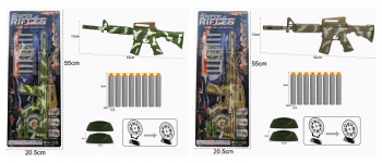 Оружие арт. 001-А15 Автомат Набор с мягкими пулями цвета микс блистер 55*3*20,5