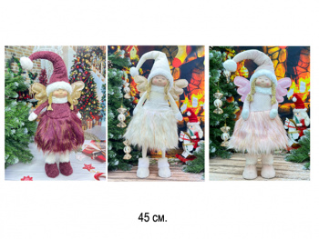 им Эльф арт. W6553-601 Девочка в костюме цвета микс крылья 45 см в пак.