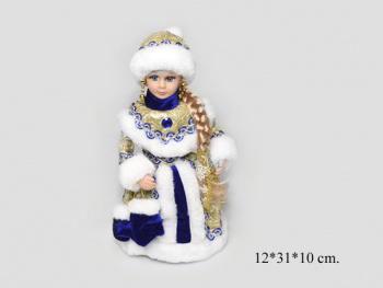 Снегурочка арт. 17B01-12-601/141-450M В золотисто-синей шубке муз. 30 см в пак.