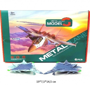 Самолет арт. HW777-33 Истребитель модель металл (6 шт.) шоубокс_ Самолет арт. HW777-33 Истребитель модель металл (6 шт.) шоубокс_