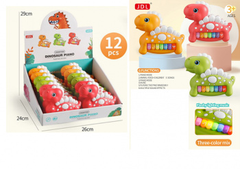 Пианино арт. 8836-1B" Динозавр на батар. (12 шт.) шоубокс 26*24*29