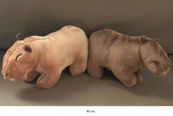 им Капибара арт. 240227-7 Цвета микс 45 см в пак.) им Капибара арт. 240227-7 Цвета микс 45 см в пак.)