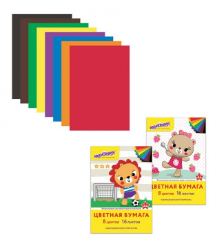 кс_Цветная бумага арт. 129557 А4 офсетная 16 л. 8 цв. на скобе ЮНЛАНДИЯ 200х280мм АССОРТИ