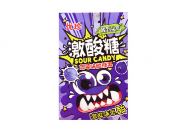 Конфета арт. 105328/105311 Кислая "Черника" 22 г 20 шт. упаковка'#*