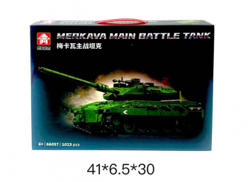 Конструктор арт. 66057 Израильский танк Меркава 1023 дет. в кор._ Конструктор арт. 66057 Израильский танк Меркава 1023 дет. в кор._