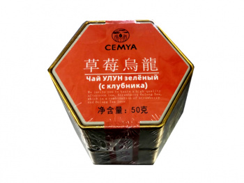 Напиток арт. 290637 Чай Улун зеленый с клубникой 50 г в жест.банке*