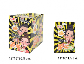 Конфета арт. 002577/002232-4 Кислая "Лимон" 20 г 20 шт. в кор.;/