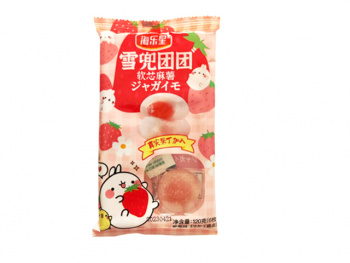 Моти арт. 20550 Набор клубника в пак. Моти арт. 20550 Набор клубника в пак.