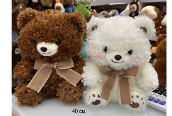 им Медведь арт. 250221-9 С бантом и следами на лапах, цвета микс 40 см в пак.)