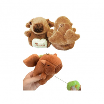 им Капибара арт. 25325-1 Брелок заводной С мячом машет хвостом 15 см в пак.)