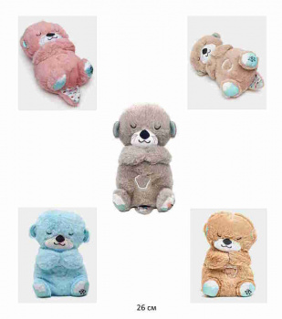 им Выдра арт. YE250108-2 Спящая цвета микс муз. 26 см в пак.) им Выдра арт. YE250108-2 Спящая цвета микс муз. 26 см в пак.)