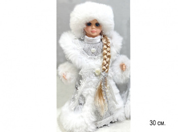 Снегурочка арт. DB88-12-601 В серебристой шубке муз. 30 см в кор.