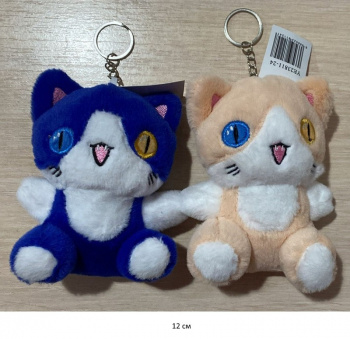 им Кот арт. YE23811-24 Цвета микс, разные глаза брелок 12 см в пак.)