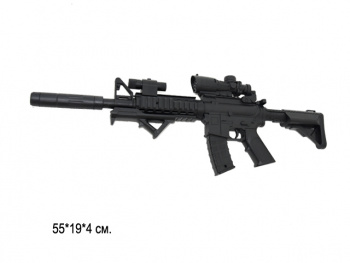 Оружие арт. M4-2 Автомат с пульками в пак.~