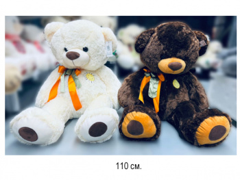 им Медведь арт. 413-811 Цвета микс с атласной лентой, вышивкой-солнце 110 см в пак.