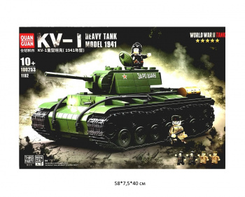 Конструктор арт. 100253 Тяжелый танк КВ-1 1192 дет. в кор._•
