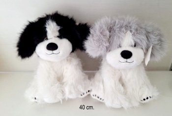 им Собака арт. 9902/40 Дружок сидит 40 см в пак. им Собака арт. 9902/40 Дружок сидит 40 см в пак.