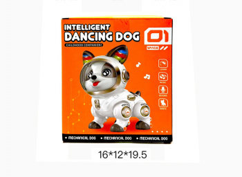 Собака-астронавт арт. 0846 Робот танцует на батар. в кор._ Собака-астронавт арт. 0846 Робот танцует на батар. в кор._